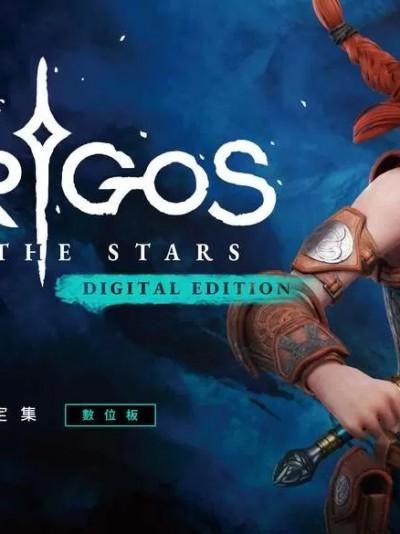 Asterigos: Curse Of The Stars - Mini Artbook漫画