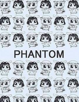 PHANTOM漫画